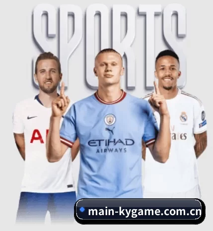 main-kygame.com.cn的故事 - 体育资讯内容服务
