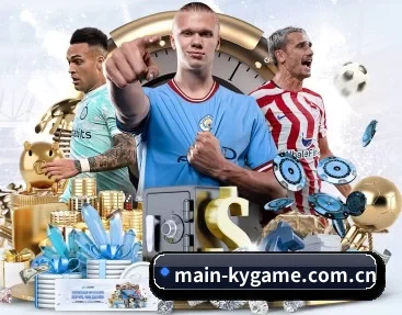 main-kygame.com.cn APP